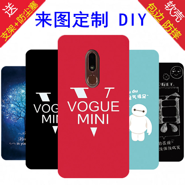 Suitable for Nokia C3 Mobile Phone Case Nokia C3 Mobile Phone Case Nokia Ta-1258 Anti-Fall Soft Case