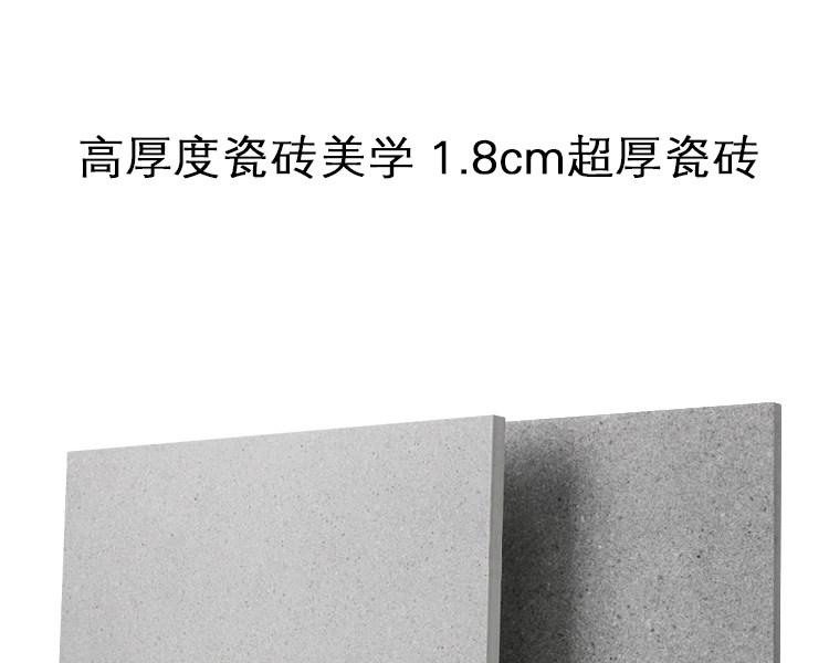 1,8 см. Детали_01.jpg