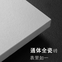Simple matte all-body tile Guest restaurant clothing chain store floor tile black and white solid color kitchen and bathroom wall floor tile