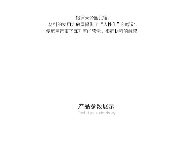 Подробности Page_23.jpg