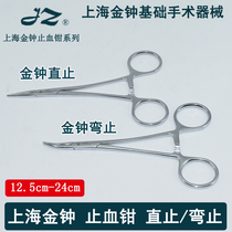 Shanghai Admiralty 304 stainless steel pliers for hemostasis and fishing hook cat dog and dog plucking tool clip
