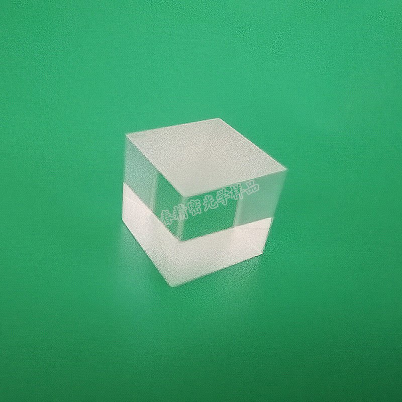 高精度BS分光棱镜5-50mm分光比3:7用于激光领域1500-2000nm