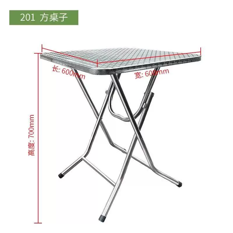 Full stainless steel old -style foldable round table small recipe table dining table dining table users outside the square round table