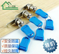 Germany imported LOCK mailbox lock cabinet door lock Mailbox lock hook lock Turn tongue lock Anti-theft mailbox lock Computer key