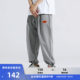 GAHA orange label loose sports drawstring leggings sweatpants for men and women in spring and autumn, versatile casual trousers for couples