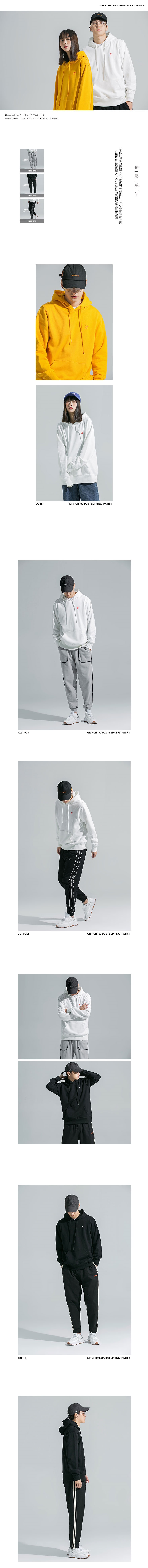 Sweatshirt homme   OTHER en Coton - Ref 3128592 Image 6