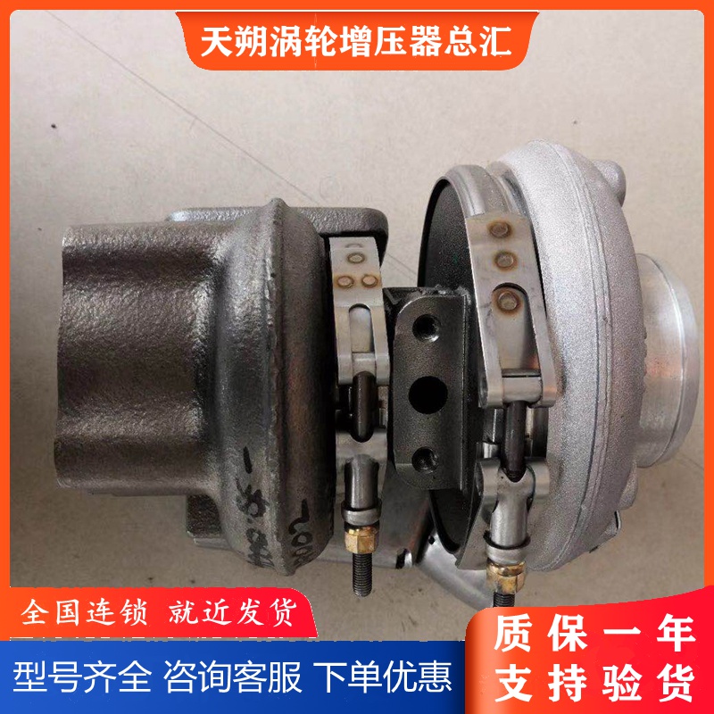 Truck Road Yates B1G Engine original plant turbocharged machine 04299152KZ 05B15 -0823