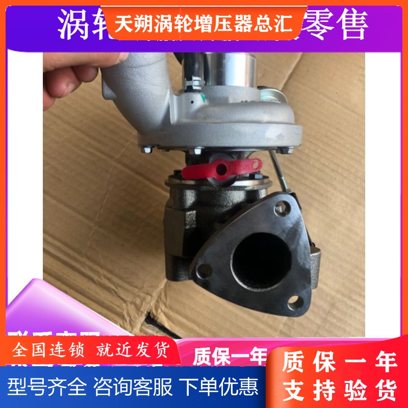 Nanjing Yiwei Ke Guoguo four 835131-5001 5801379077 original dress Geret