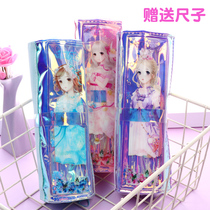 Pen bag ins Japanese creative cute girl heart little fairy into the oil pen curtain roll pen bag primary school student stationery box