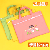Portable document bag creative cute cartoon B4 test paper storage bag primary school students make up class package maternity inspection data Hand bag