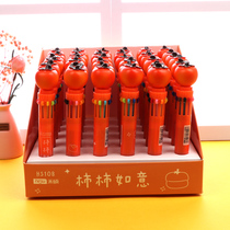 Ballpoint pen female cute girl heart fruit shape ten-color oil pen primary school students use multi-color pen to take notes special pen