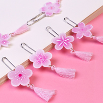 Creative cute girl heart cherry blossom ancient tassel paper clip bookmarks children primary school students with girls small gifts
