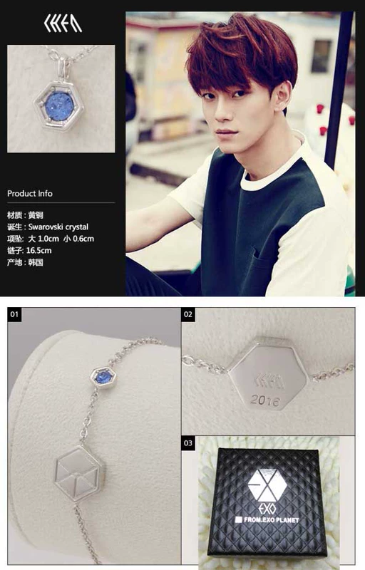 EXO Collective Wu Shixun Can Lie Bian Boxian Xung quanh cùng một đoạn Đơn giản vòng đeo tay tại chỗ Cặp đôi vòng đeo tay Hộp quà tặng - Vòng đeo tay Clasp vòng vàng tây nữ