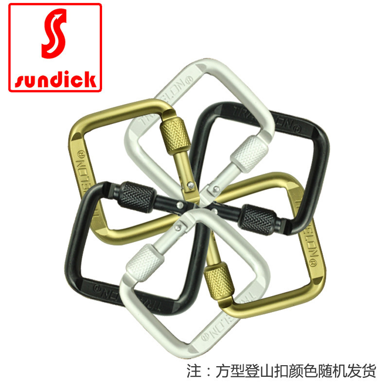 Mountain customer Outer 8cm aluminum alloy with lock climbing buckle D type square multifunction hook key buckle Shoulder Bag hanging buckle