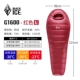 Новый G1600 Red L № 2024