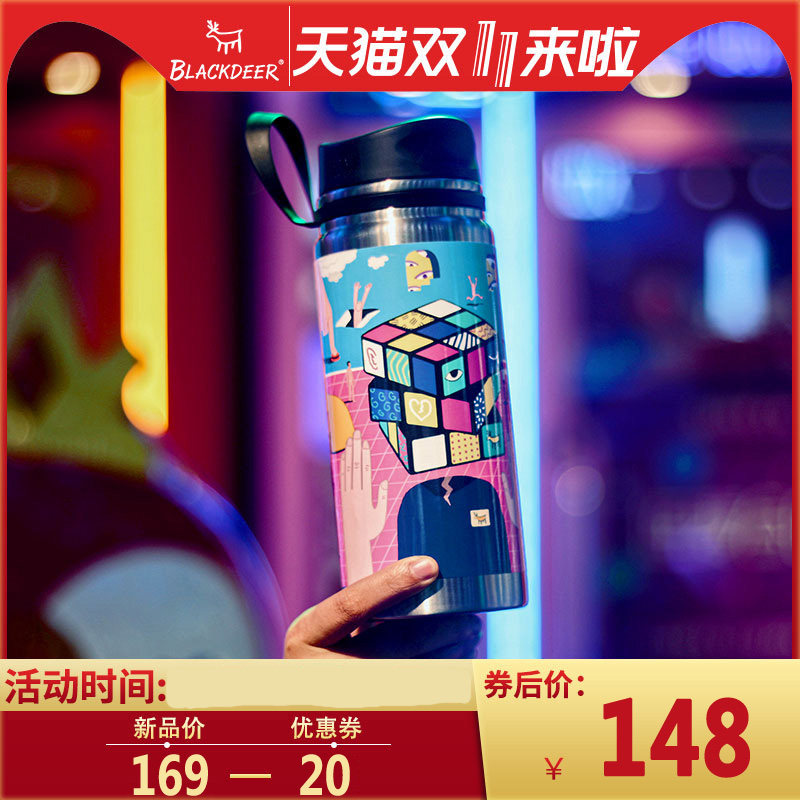 Black deer seventh season with double-layer vacuum insulation cup creative braised cup of men and women outdoor portable stainless steel cup