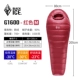 Новые модели G1600 Red M № 2024