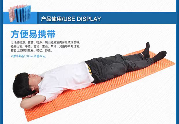 Sáo núi ngoài trời mới cắm trại trứng tổ ẩm mat Đảo ngược tráng bạc ấm máng trứng dày dày đơn ngủ - Thảm chống ẩm / Mat / Gối thảm lót cho bé