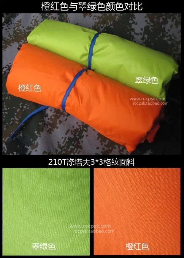 Sanfeng ngoài trời tán cắm trại bãi biển siêu lớn bầu trời chống nắng UV đa năng nhôm cực lều đổ in - Lều / mái hiên / phụ kiện lều cọc lều nhôm		