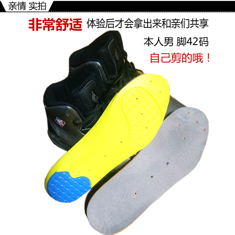 Cao đàn hồi shock absorber PU bộ nhớ cotton đế chống trượt thoáng khí khử mùi mồ hôi chạy leo núi cầu lông nam giới và phụ nữ thể thao lót giày adidas