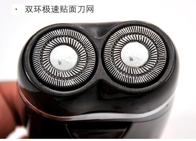 Twopu Xe cạo râu Xe dao cạo Xe cạo râu điện 12V-24V - Âm thanh xe hơi / Xe điện tử loa blaupunkt