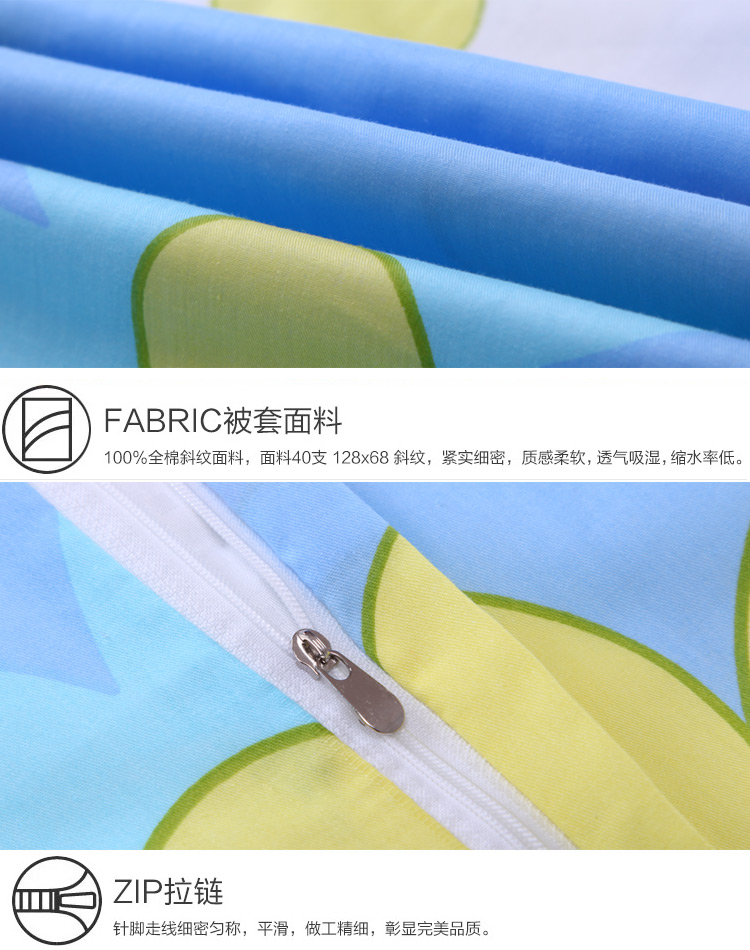 100% cotton chăn giường đơn hoặc kép 1,5 m 2.0m 1.8m một mảnh bông chăn sinh viên giường 200x230 - Quilt Covers chăn phao muji	