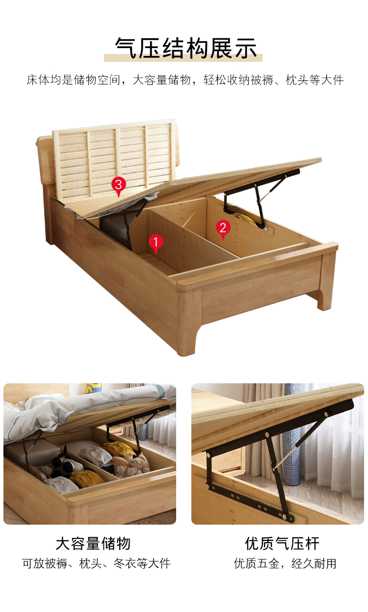 床架 小戶型小床家用兒童床1.5收納高箱儲物床 自行安裝