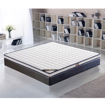 Brown mat mattress natural environmental protection for children and the elderly home soft and hard can be customized 1 2m1 35 1 5 1 8 meters