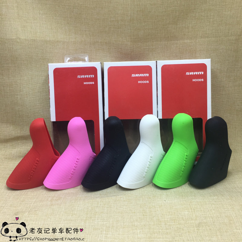 sram red force rival apex 10 speed 11 speed hand change sleeve Hand change silicone sleeve 20 speed 22