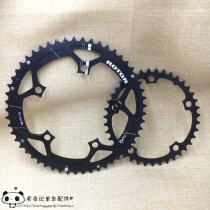 Licensed ROTOR NOQ BCD 110 130 Highway round tooth ring Broken wind tooth disc Road disc disc
