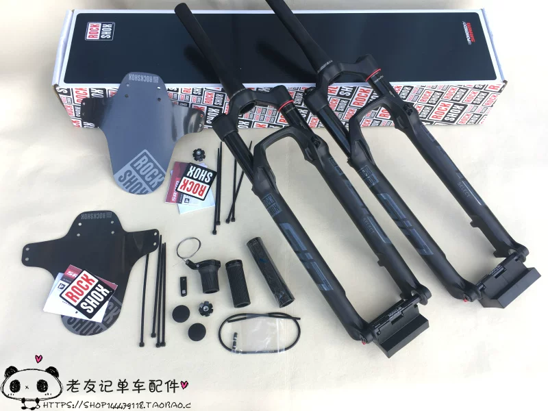 Передний амортизатор вилки ROCKSHOX SID SEL, подходит для диаметра колеса 29 дюймов, вилка гидропневматическая BOOST 110, материал ULTC из углеродного волокна, высокопроизводительные велосипедные аксессуары