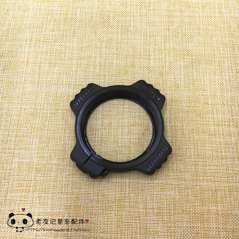 SRAM XX1 XO1 GX NX DUB 12 speed large fluted disc imaginary position adjustment screw middle shaft cushion ring set gasket