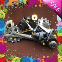 sram Speed link xx1 rear dial Rear derailleur carbon fiber 12-speed eagle bike mountain bike rear dial x01