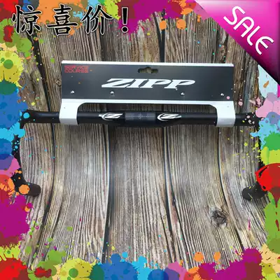 ZIPP Service Course SL-70 Ergo Bend Road car dead speed small bend