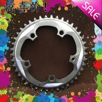 SRAM Speed X-SYNCcx1 Platter force1 Single speed positive and negative teeth 42t platter BCD110 tooth plate bcd130