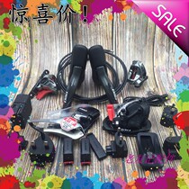 sram Speed Link etap electronic transmission kit Radio variable speed red22 disc brake Hand variable head road variable speed oil brake