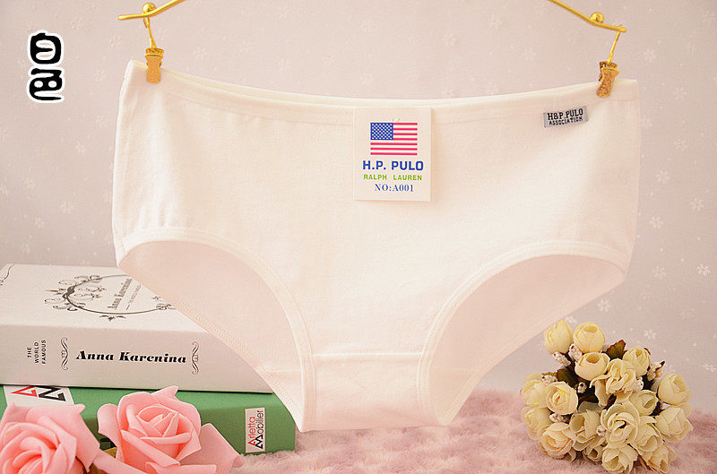 Slip jeunesse en coton - Ref 654879 Image 17