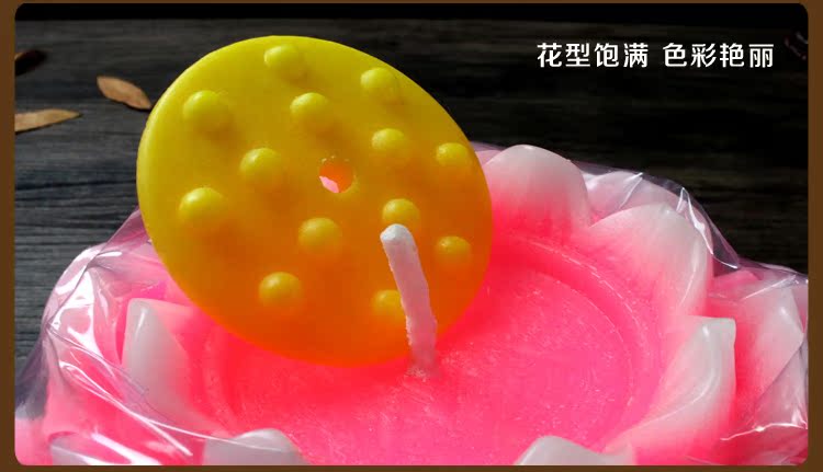 Bougie - Ref 2490787 Image 23