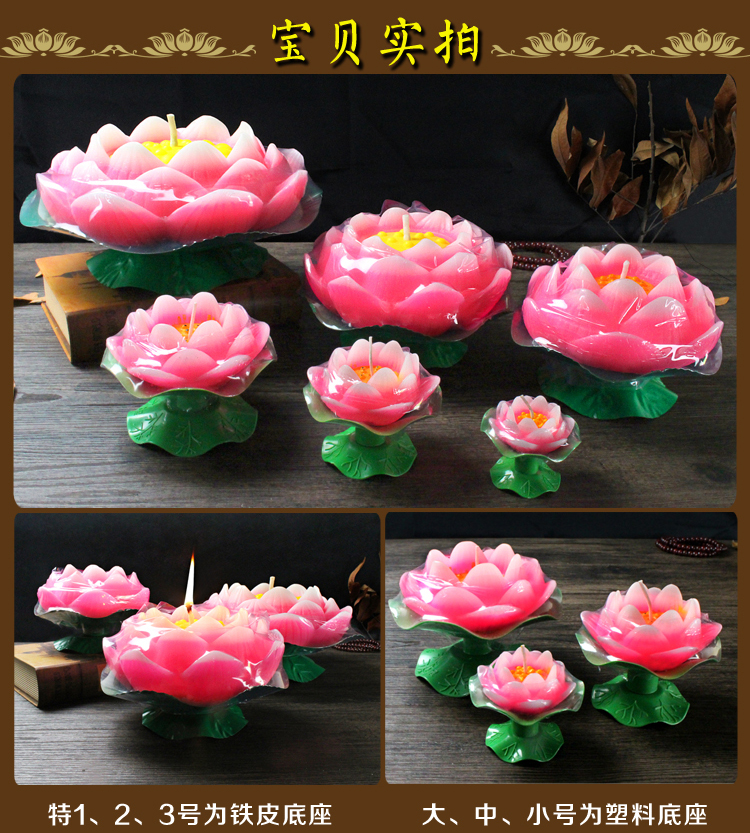 Bougie - Ref 2490787 Image 18