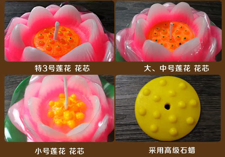 Bougie - Ref 2490787 Image 20