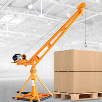 Hanging Machine Home Lifter 220v Small Lift Electric Hoist Electric Hoist Small Hanger Outdoor construction Furnishing Crane