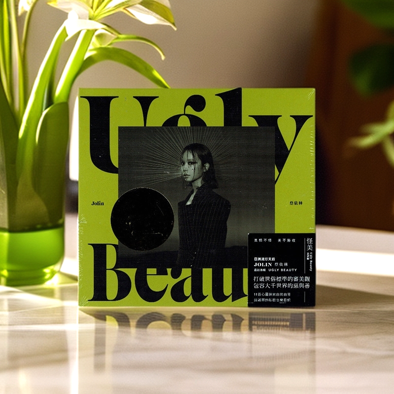 【中図オーディオ＆ビデオ】ジョリン・ツァイのアルバム『UGLY BEAUTY』コレクターズ・エディション輸入盤CDレコード
