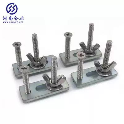 Mini engraving machine fixture Iron sheet galvanized parts cnc platen T-slot fixed tablet milling bed Desktop drilling bed M6