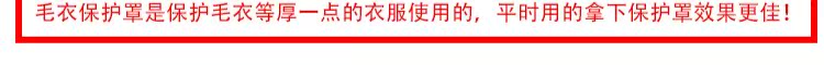 Hàng ngày đặc biệt bóng tóc tông đơ có thể sạc lại tẩy lông quần áo quần áo cạo lông bóng cạo râu máy tẩy lông máy cắt lông xù xiaomi