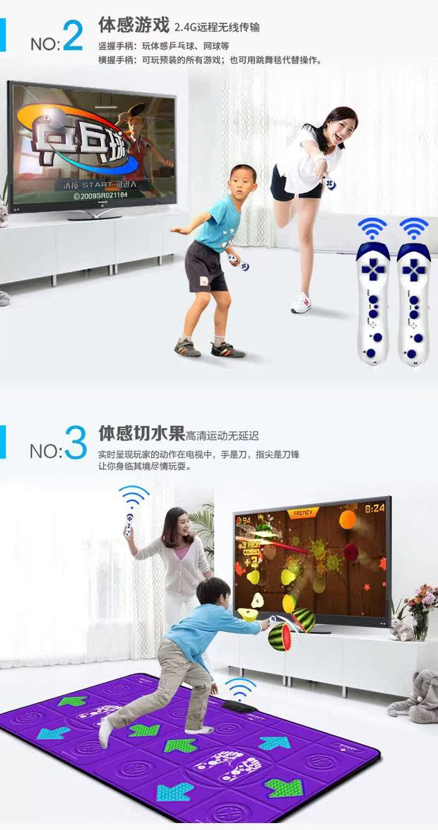 Chạy bộ tại nhà với máy rung cùng trò chơi nhảy chăn đơn giảm cân đôi giảm béo nữ thảm nhảy đôi