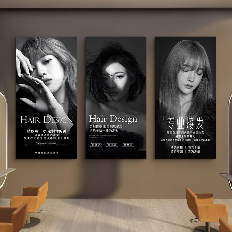 Hair Salon Decorative Paintings, Trendy Hairstyle Design Images, Hair Salon Wall Murals, High-End Barber Shop Shampoo Area Hanging Paintings
