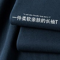 Тибетский синий XS