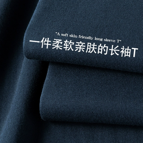Хлопковый однотонный мягкий приятный телу лонгслив подходит для мужчин и женщин