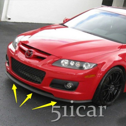 Universal Mazda6MPS front cover PU car rubber skirt small package anti-scratch strip anti-collision strip