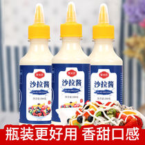 Salad dressing for weight loss low-fat sauce ingredients vegetable weight loss salad dressing vegetable special 0 fat weight loss tomato sauce